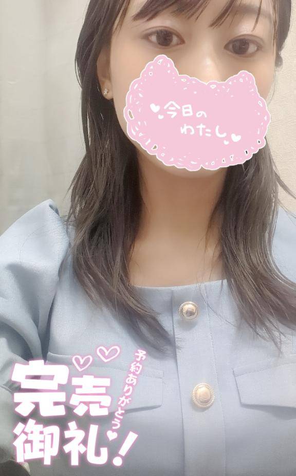 あんなちゃん　写メ画像
