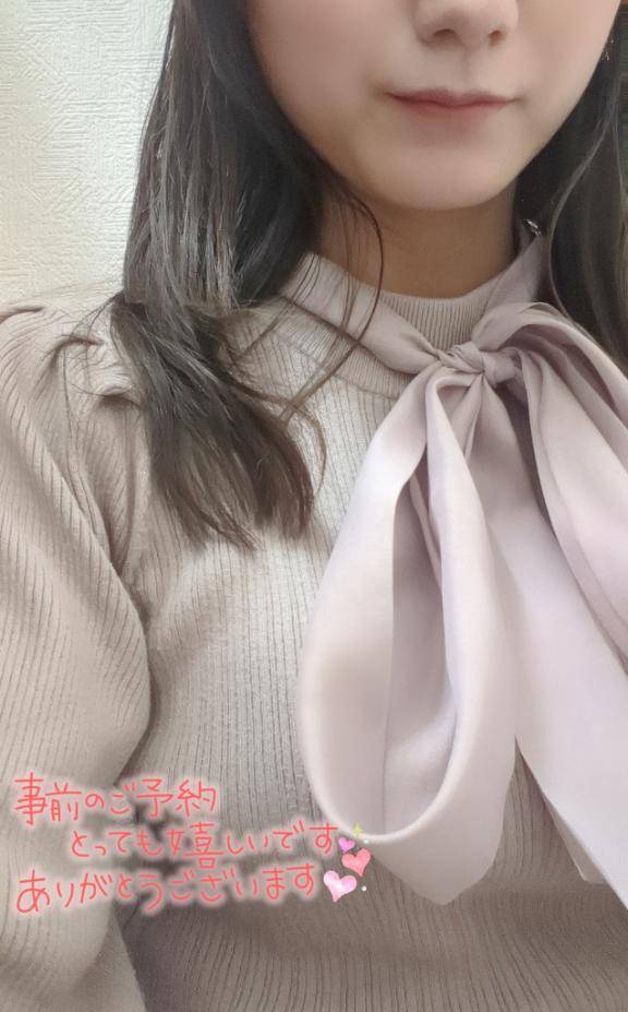 あんなちゃん　写メ画像