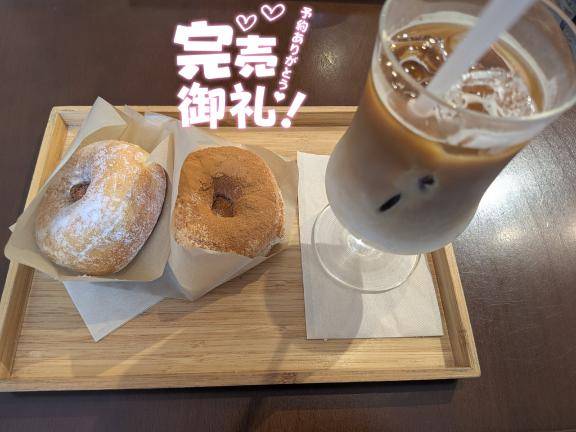 あんなちゃん　写メ画像