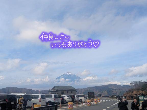 あんなちゃん　写メ画像