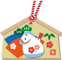 あんなちゃん　写メ画像