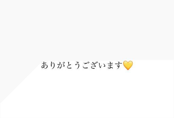 ちかこちゃん　写メ画像