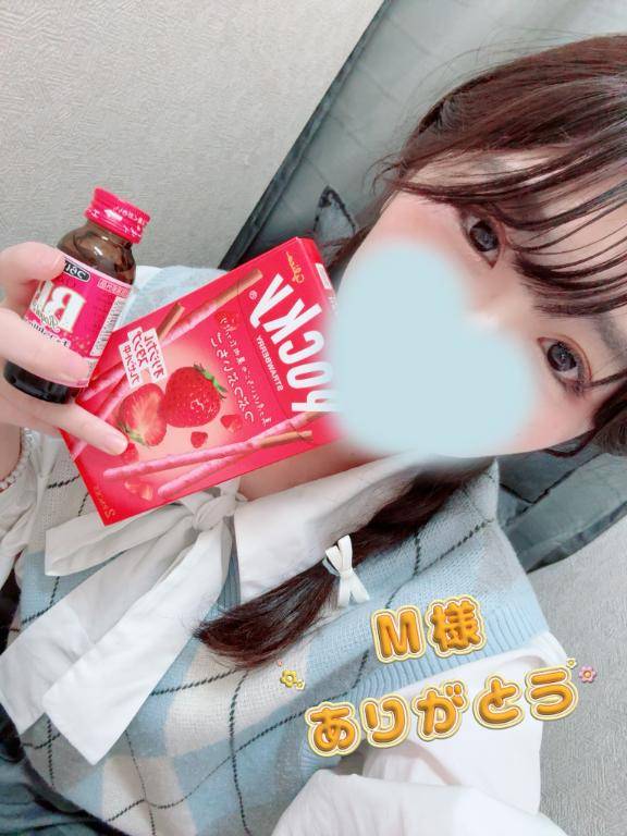 みれいちゃん　写メ画像