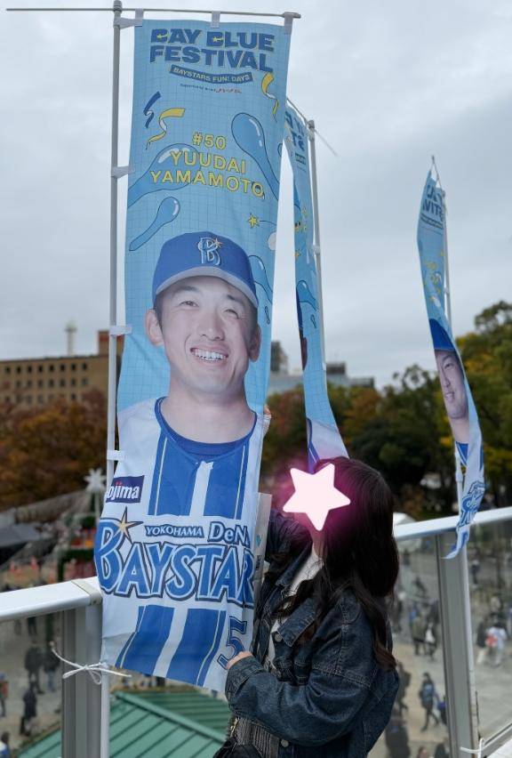 みれいちゃん　写メ画像