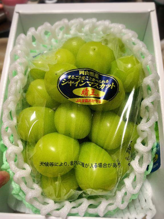 まこちゃん　写メ画像