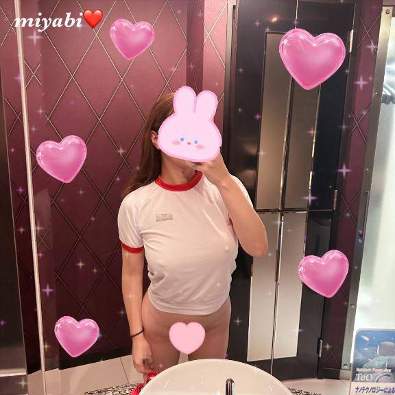 みやびちゃん　写メ画像
