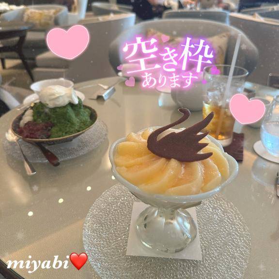 みやびちゃん　写メ画像