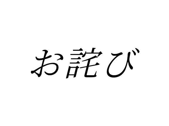 あきちゃん　写メ画像