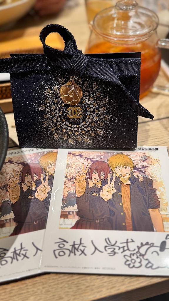 あいらちゃん　写メ画像