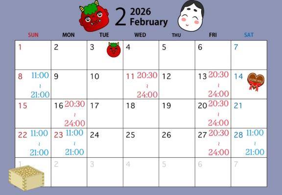 めるちゃん　写メ画像