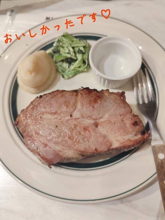 ゆいちゃん　写メ画像