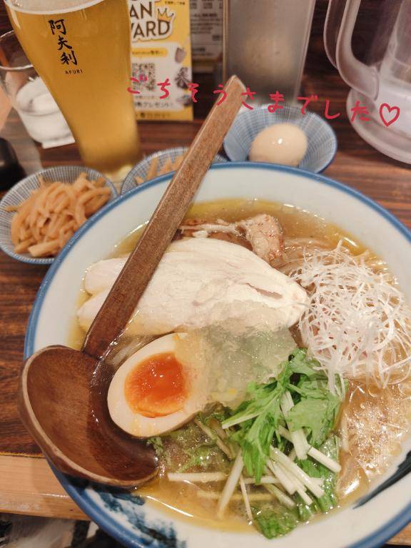 ゆいちゃん　写メ画像