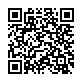 あかりQRコード