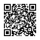 なおQRコード