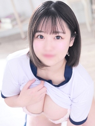 なの