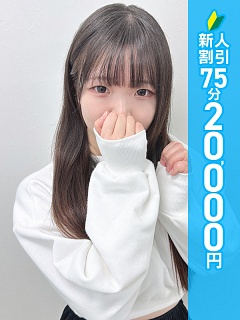 ぽむ
