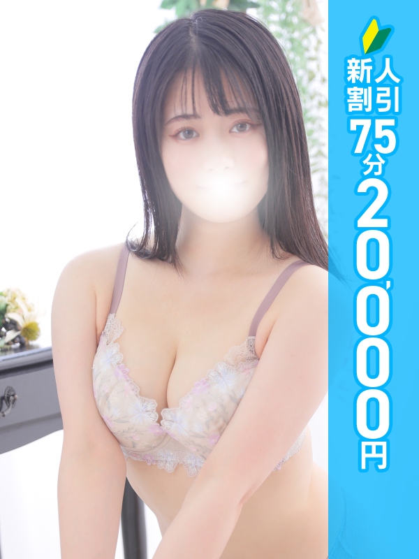 女性パーソナル画像（1枚目）