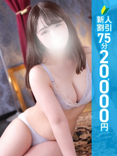 みれい