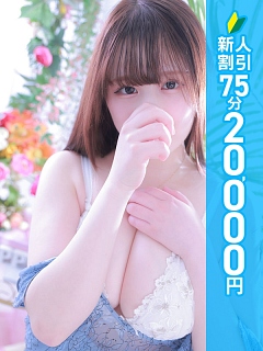 みみ
