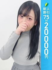 のあ