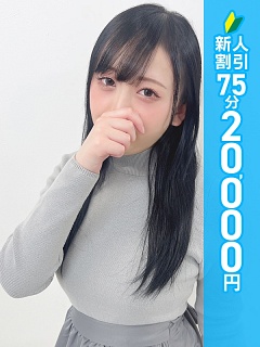 のあ