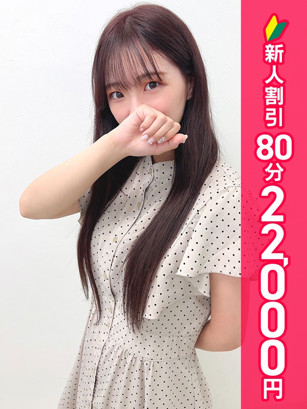 写真サムネイル1