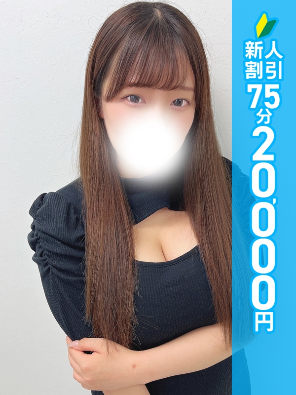 女性パーソナル画像（1枚目）